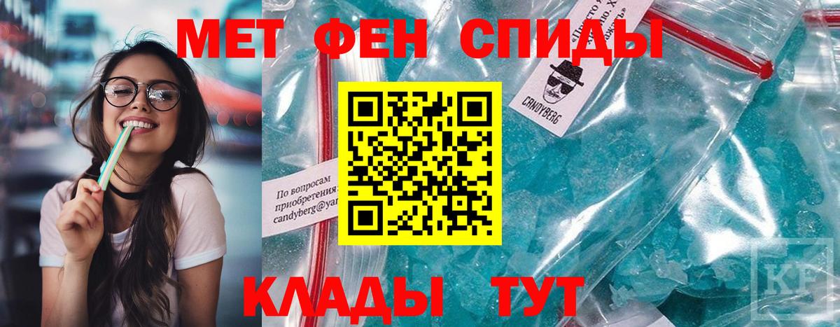 Cocaine Кувандык