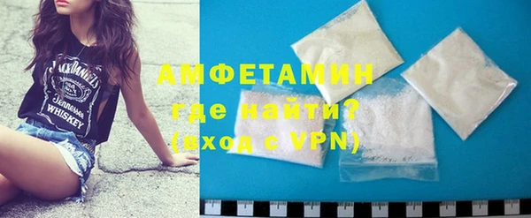 прущая мука Богородицк