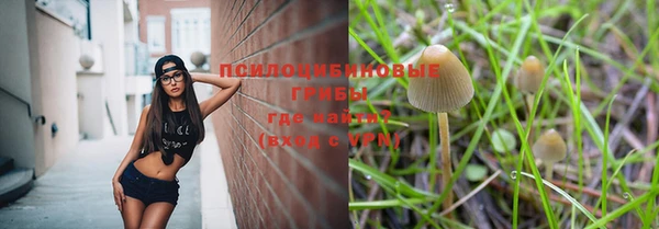 скорость Ступино