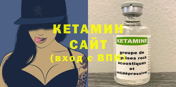 кокаин перу Богородск