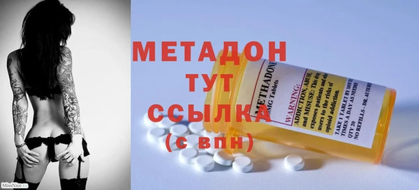 MESCALINE Строитель