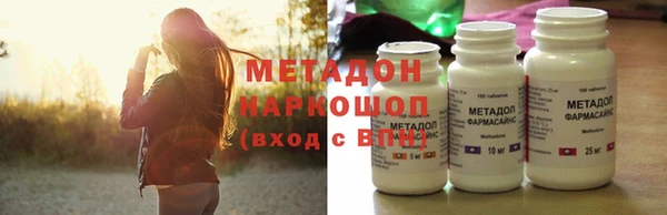 дживик Струнино