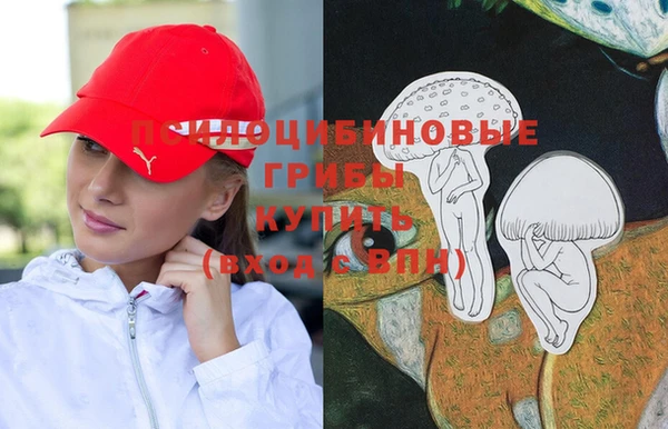 MESCALINE Строитель