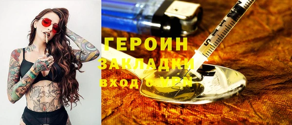 MESCALINE Строитель