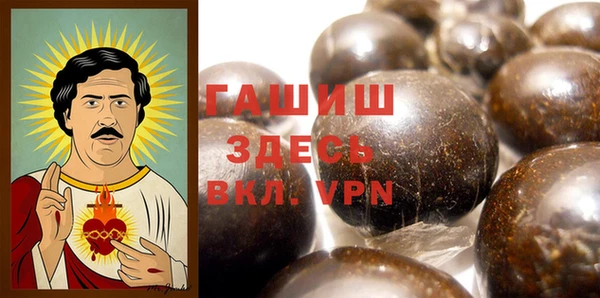 скорость Ступино