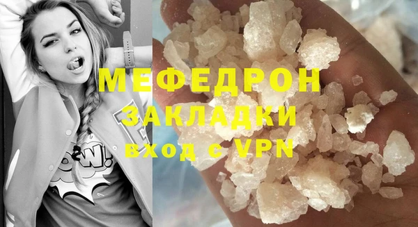винт Богданович