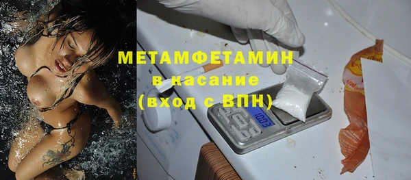 дурь Белокуриха