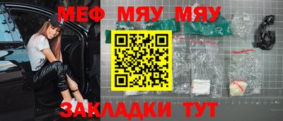 марки lsd Донской