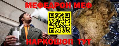 каннабис Нягань