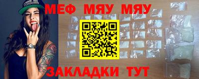 mdma Дубна