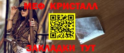 mdma Дубна