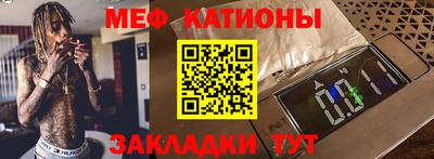 гидра Донецк