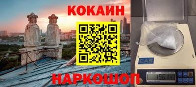 mdma Дубна