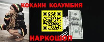 mdma Дубна