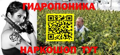 марки lsd Донской