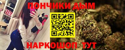 mdma Дубна