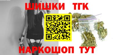 гидра Донецк