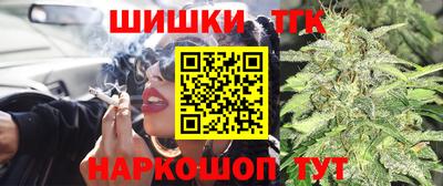 марки lsd Донской