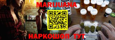 марки lsd Донской