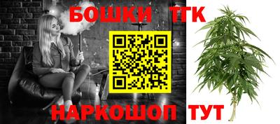 гидра Донецк