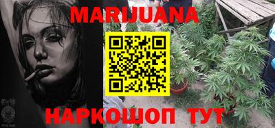 марки lsd Донской