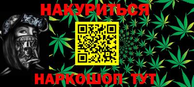 марки lsd Донской