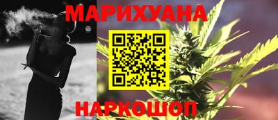 гидра Донецк