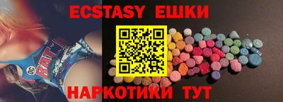 mdma Дубна