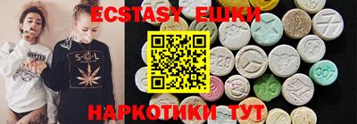 mdma Дубна