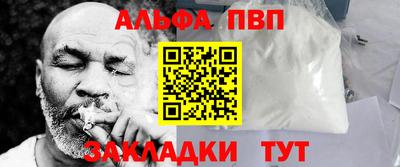 гидра Донецк
