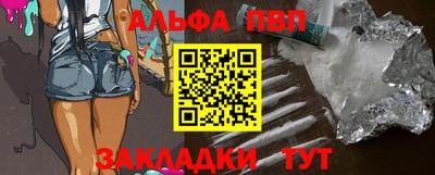 марки lsd Донской