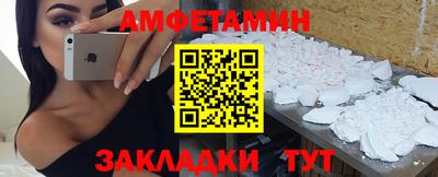 марки lsd Донской