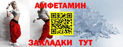 mdma Дубна
