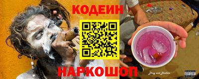 марки lsd Донской
