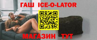 mdma Дубна