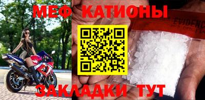 mdma Дубна