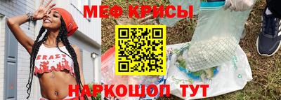 a pvp Обнинск
