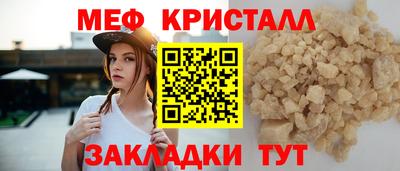 mdma Дубна