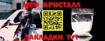 марки lsd Донской
